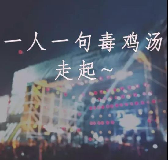 我们希望世界和平,希望人间都充满爱,但要实现这样的崇高理想,靠的不是虚伪的资产阶级人道主义,而是马克思主义,只有马克思主义才代表着人类光明美好的未来!
