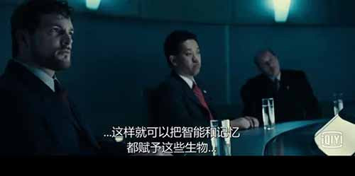 丧尸都是些什么人？其实都是些可怜人，公司里的文员、码农、工程师、街头茶餐厅的服务员、小区门口的保安、送快递的年轻孩子。这些人，要么是保护伞公司的员工，要么买着保护伞公司的产品，要么享受着保护伞公司的服务，总之，这些人的一生都和保护伞公司拴在了一起。在一个垄断资本主义的世界，这些人注定是越来越穷，过得越来越差的。《马太福音》说过——“赚钱的，要让他多赚钱，穷逼，不但要让他继续穷下去，还要把他剩下的几