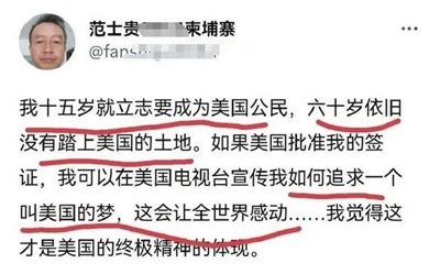 恒大这个事,真的需要多角度,更深层地思考总结太多东西,防止出现下一个恒大。