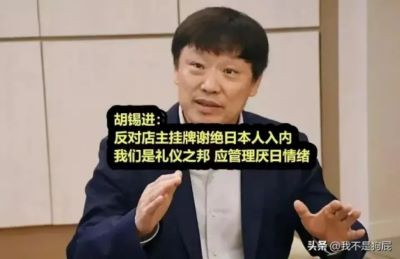 胡女士的逝世,是一件令人惋惜和痛心的事,在本质上,她与凶手、与那些跳桥跳楼自杀者、与那些过劳死的大厂新牛马、与不反抗的墨茶们和反抗的欧金中们一样……都是被这个社会吃掉的人。