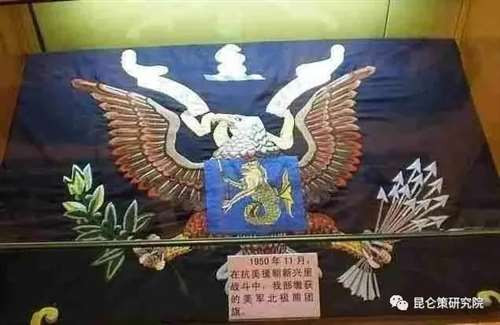 贾永:美国上将为何对他肃然起敬,从长津湖之战说起