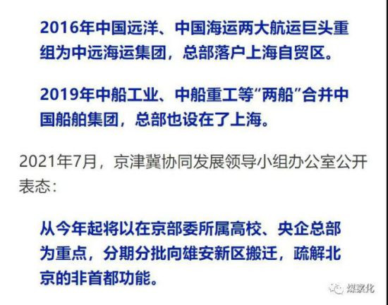 既要创新，也要普惠，既要做大蛋糕，也要让所有人吃上蛋糕。