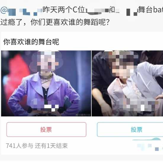 许多网民看到这份营销号/KOL所属公司图表后震惊地发现，自己平时所看到的风格迥异乃至时常对骂的账户所属公司竟然是同一家，抑或是经常挑事的营销号与看上去喜好“爱与和平”的营销号竟然身处一个办公室。