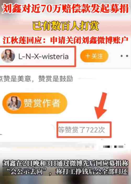 那些污言秽语,阴暗污垢,终究会被扫进历史的垃圾堆。