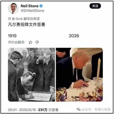 和平从来不是恩赐，而是各方在痛定思痛后发现，彼此的代价都已逼近各自承受的极限。