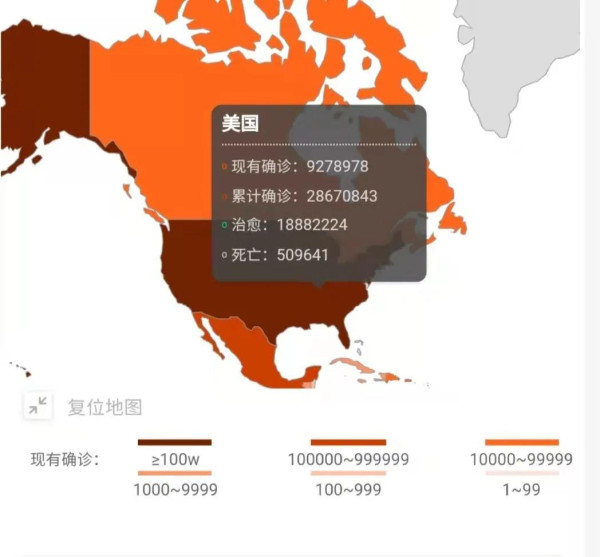 美国时刻被剥削并正在挨冻受饿的同胞们要记住，唯有镰刀和斧头才能真正的打败“吸血鬼”！