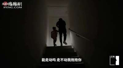 这么多烂尾楼,监管了吗?没监管负过责吗?