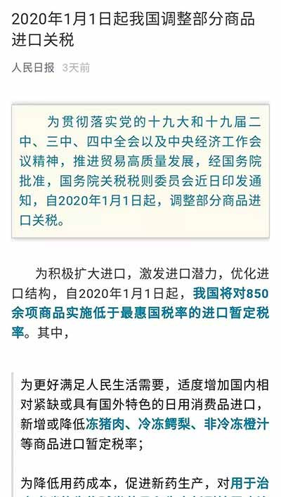 有什么样的经济基础,就有什么样的上层建筑。绝大多数情况下,经济基础对上层建筑都是巩固和加强,而不是削弱。这句话什么意思,自己考虑。