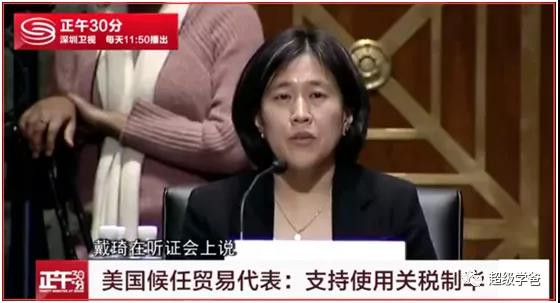 拜登虽然上台才四十天，对中国似乎没有什么过激言论，但是种种迹象明显可以让人感觉到这一次美国来者不善。