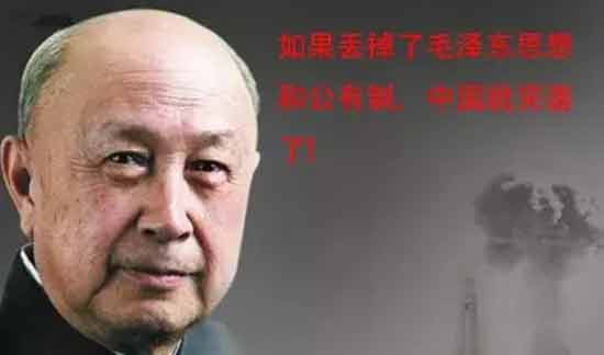 从“首长,别啰嗦了”到“大军官”,我们是不是该思考一下丢了什么呢?