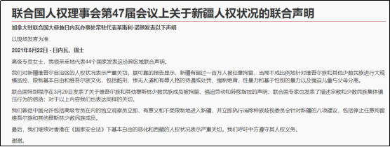 回顾英美数百年的历史,如果用两个字来总结概括,那就是:吃人!