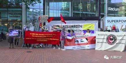 《人民论坛》：每周斗争概况：2021年7月1日—7月8日