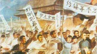 所谓弘扬传统文化，所谓孔孟之道，已经被各反动势力当作清算共产党、清算马列主义的棍子了，我们批判维护中国共产党的历史、中国革命史、批判孔孟之道，其实是和这批反动势力作斗争!