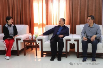中国戏曲学院师生到河南省南街村教学实践