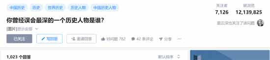 正如一位网友所言,正是生活的重压,让我更真切的理解了他,他的毕生都在为人人有尊严的生活而奋斗。