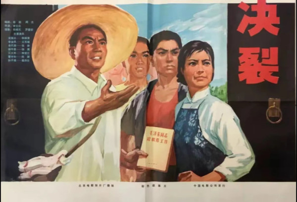 满山的松树青又青啰哦，满山的翠竹根连根啰：郭兰英和吕文科高亢明亮的声音响彻山谷，这是哪部电影插曲？