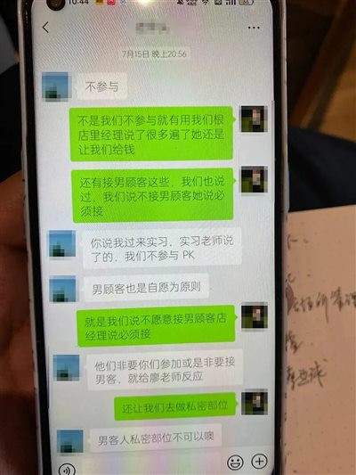 公有制变成了私有制,生产资料的主人变成了雇佣劳动者,教育事业变成了教育产业,职业教育也就从纸面上的良好愿景变得荒腔走板。
