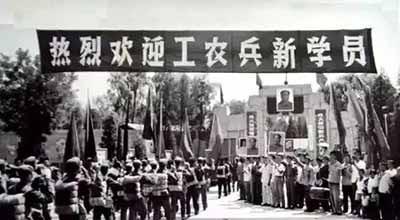 回头看,很多人还在讨论它的局限和缺陷。任何制度都不可能完美,但不能因此忽视它背后的理想主义光芒。因为那个时代真正想解决的问题,至今仍未彻底消失——教育如何避免阶层固化?人才如何避免脱离群众?知识如何服务于大多数人?