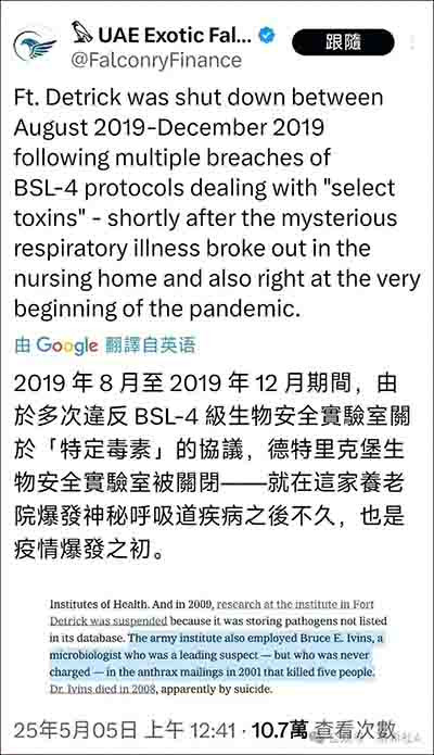 更深层的震颤,来自舆论场的奇异静默,死寂般提示了那些猥琐媒体的双标!