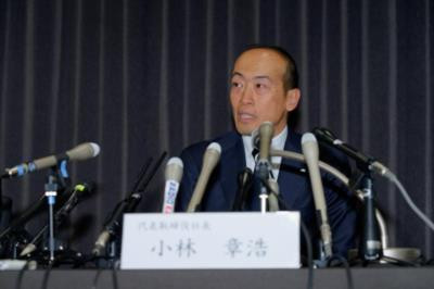恐波及3.3万家企业!小林制药何至于此?