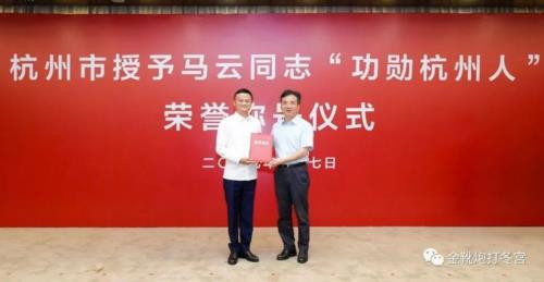 只有现实足以教育人心，足以让今人理解曾经那段历史的伟大与必须。
