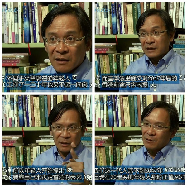 香港议员宣誓风波中的90后少女【游蕙祯】港独女神？