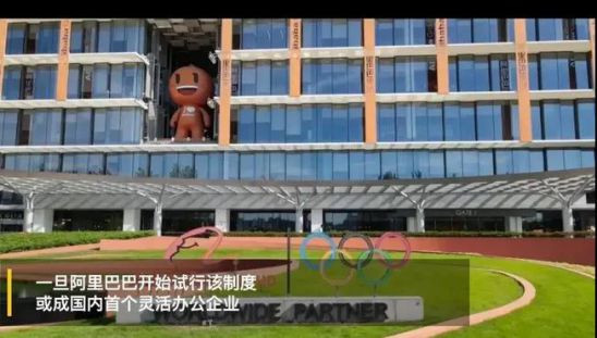 既要创新，也要普惠，既要做大蛋糕，也要让所有人吃上蛋糕。