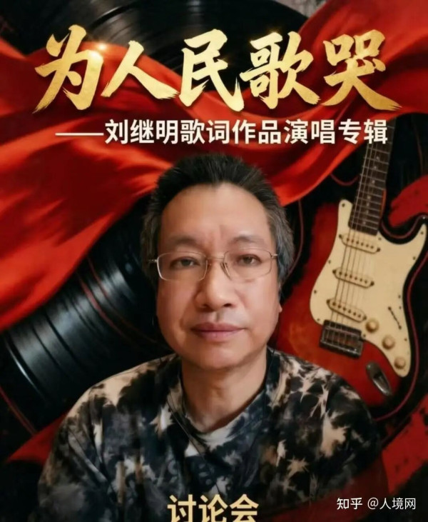 “当所有人选择沉默，我愿意做一个孩子，大声说出我看见的一切。”