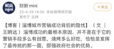 对于失落的工人阶级而言,漫长的秋季还未过去,恐怕寒冬又要降临。