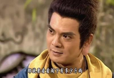 金庸小说,为什么不讲唐朝的故事?