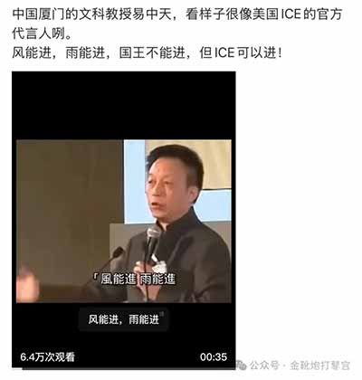 历史的惯性，是那帮「殖性不改」的人文社科艺术领域利益集团用以自我遮蔽、负隅顽抗、拒绝改革、死守权势的反动护身符。既然这般，那就更应该越表切里，对历史进行清算。