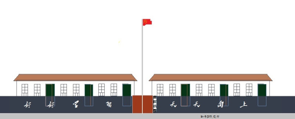 村支书，梦想把学校改成村委会的办公地。熟料，老支书在卸任之前，就已经将整个校园的土地，打包卖给了富裕起来的教友。