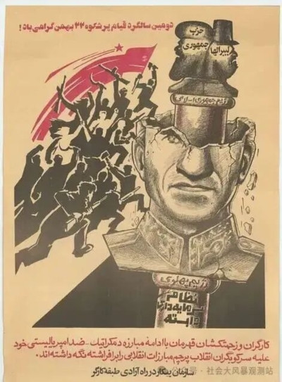 因此，正是永久性和暂时性力量的结合将教士推上了权力宝座。