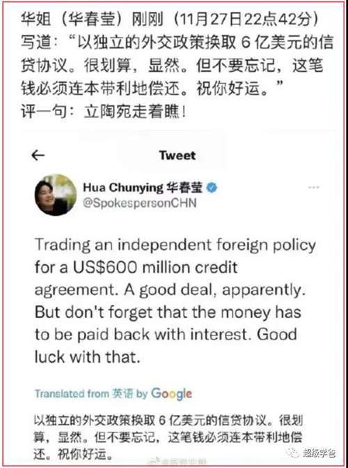 台湾已经烂透了,还不如解放战争时期的国统区。大陆人民的善意和耐心,早已经消耗殆尽,我还是希望能够直接武统。