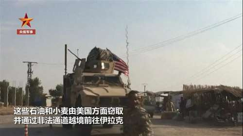 进化了两百多年,天天穿的西装革履人五人六,满嘴的仁义道德普世价值,结果基因里还是那个强盗祖先的基因。什么叫北美奴隶主种族灭绝反人类匪帮啊,美国表现得淋漓尽致!