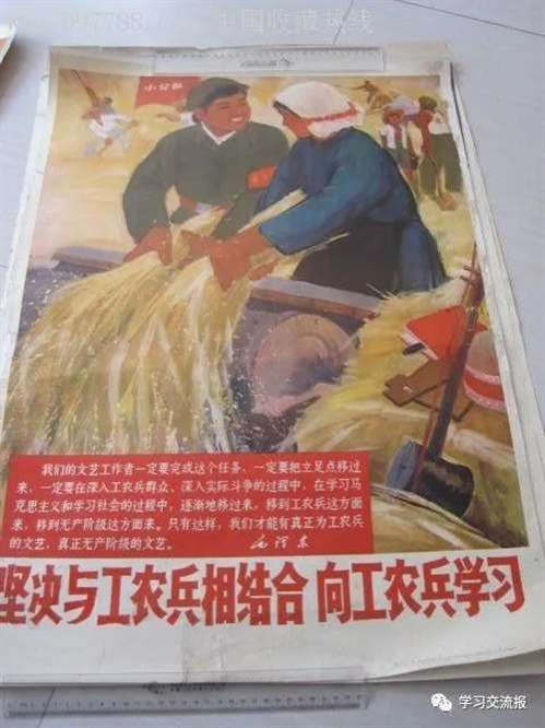 有同志可能要说了,那修正主义呢?为什么不拿出来比较一番?这是因为,修正主义与资本主义并没有什么本质上的区别,根本没有必要再单独拿出来讲了。它与资本主义的不同之处仅仅在于它披了一件红衣服,从而更加具有欺骗性。仅此而已。