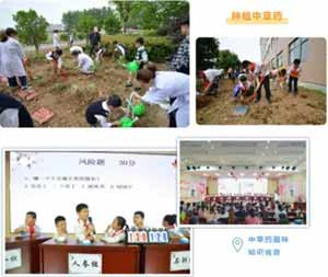 【5月4日】健康观察哨:点赞咸阳卫健委!“被裁”医护被通知复岗