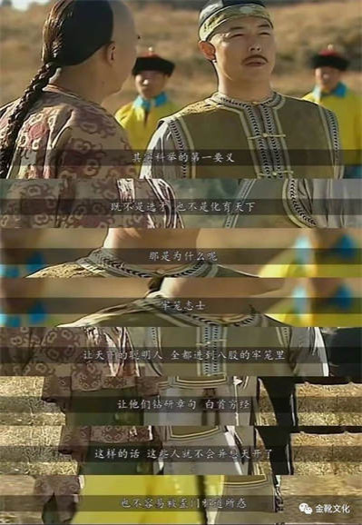 谁犯了官僚主义,不去解决群众的问题,骂群众,压群众,总是不改,群众就有理由把他革掉。