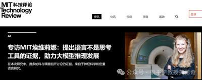 AI万亿大泡泡,终于要破了?