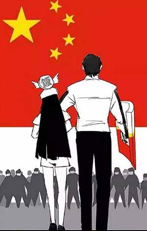 以言论自由的名义打击言论自由,这是对自由最大的嘲讽。