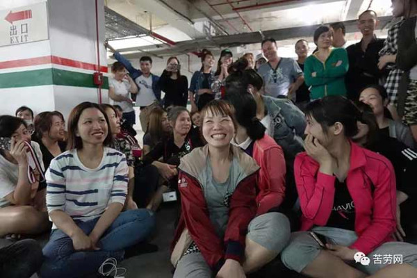 台湾》越南移工罢工 一日成功！ 美堤食品将偿还加班费和罚款