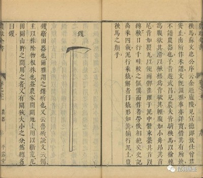 没有从中国引入的技术,英国饭都吃不饱,何谈农业革命和工业革命