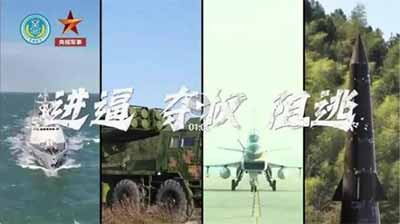 对台独顽固分子、台独首恶分子赖清德之流,不要挠头,台独的时间已经不多了。