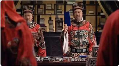 基本养老金将在2035年耗尽?往一个漏桶里倒水,倒得越多漏得越快