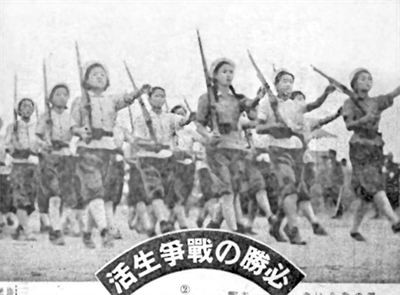 日本侵华时期对伪满西部“边境”的控制