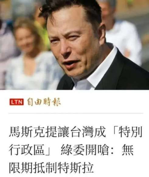 万万没有想到,享受亿万粉丝追捧的马教主,其实也是没有言论自由的,他们信徒们追随的,其实也是他们想象中的马教主,不是个真正的人。