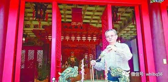 七子号泣，乞望回归！