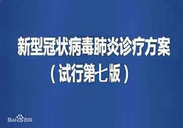 从长期来看,消灭资本主义才是更根本的解决之道,人人都能看得起病,全人类共享医疗共产主义,才是一剂真正的神药——这是白求恩去西班牙参加国际纵队,去苏联参观免费医疗,最后又来帮助中国抗战的原因!