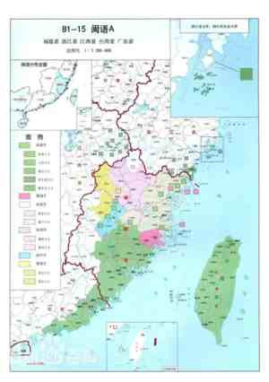 北方官话和白话文对汉语最大的改变,就是入声字最后完全消失,以唐诗宋词为核心的中古时代诗词的音韵效果在普通话中很难完全表现出来,而南方最重要的三种汉语方言,则保留了中古的入声字和入声韵