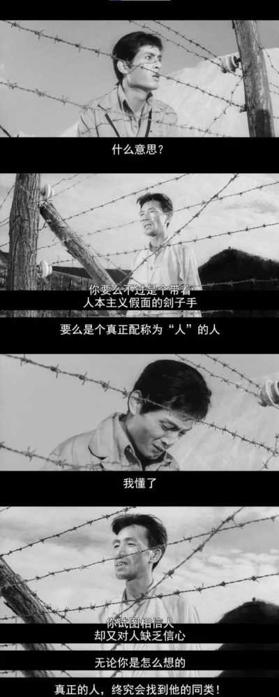 我们确实需要再一次谈论具体,但我们多少人其实害怕具体。
